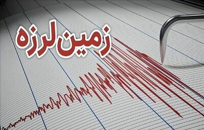  شدت زلزله صفی آباد خراسان شمالی از لنز دوربین مدار بسته (فیلم)