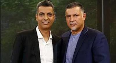 دیشب علی دایی با تمام احساسش برای مردم ایران گریست