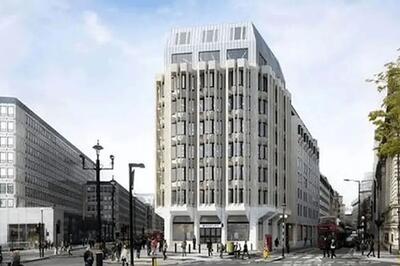 روزنه تازه از پرونده کرسنت در انگلیس