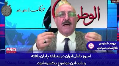 درگیری دیدنی عرب‌ها بر سر ایران: این منطقه خلیج فارس نام دارد