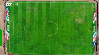 دایره مرکزی چمن اراک سوژه برنامه صداوسیما شد