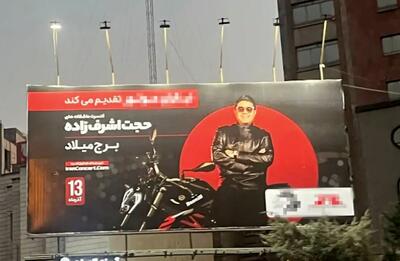 آقایانِ مسئول، لطفاً قیمه‌ها را نریزید تو ماستا!