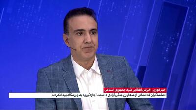 مزدک میرزایی: آرزوی شکست ایران در جام جهانی را دارم!