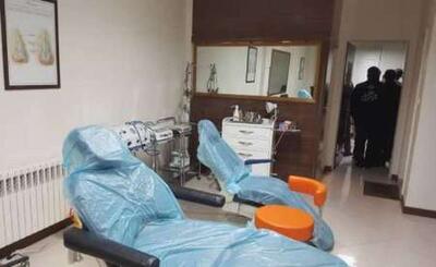  تعطیلی دو مرکز غیرمجاز دندان‌پزشکی و زیبایی در آبادان