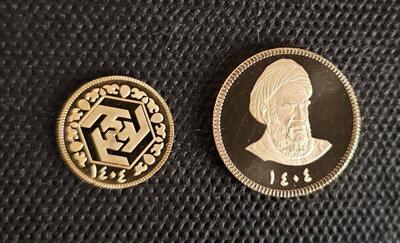  حراج سکه طلا تا پایان سال هر هفته انجام می‌شود/ پیش‌فروش انواع قطعات سکه با سررسید اسفندماه بزودی برگزار می‌شود