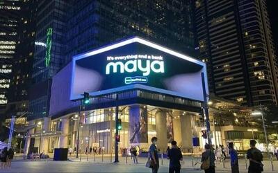  خرید انواع تلویزیون شهری و ویدئو وال در سایز‌های مختلف در ال‌ای دی حمزه‌ای