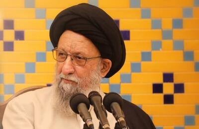  واکنش آیت الله نورمفیدی به پخش نسخه جعلی وصیت نامه امام : دروغ محض است