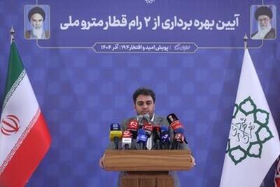  افزایش ۴۴ درصدی ظرفیت واگن‌سازی