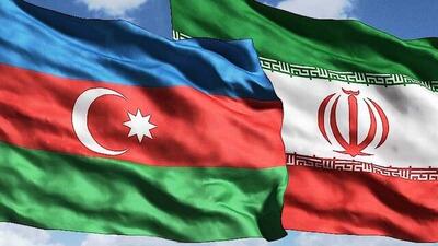  زمینه های توسعه همکاری بین ایران و جمهوری آذربایجان در حوزه جوانان بررسی شد