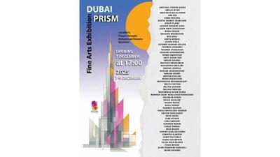 با شرکت ۵۵ هنرمند ایرانی و خارجی؛ «منشور» در خانه فرهنگ و هنر مهر و ماه دبی به نمایش درمی‌آید