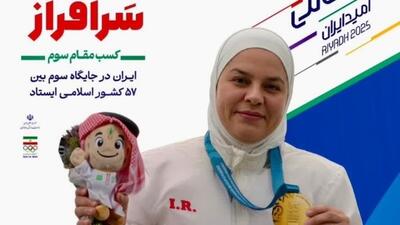  پیام تبریک استاندار در پی افتخار‌آفرینی بانوی ورزشکار خوزستانی