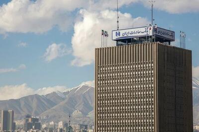صعود «وبصادر» در بورس؛ ثبت رکورد سپرده و افزایش 29.5 همتی درآمد تسهیلات
