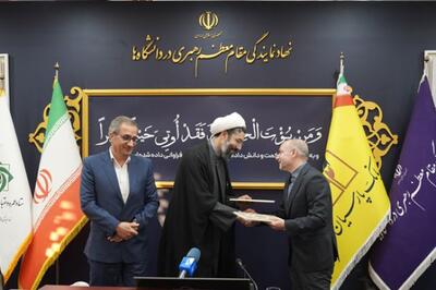 پرداخت 2 هزار فقره تسهیلات قرض‌الحسنه عمره دانشجویی از طریق سامانه غیرحضوری «پارس‌وام» بانک پارسیان