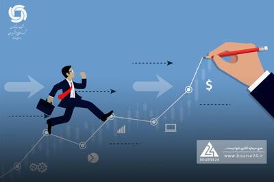 «وصنا» ملک فروخت