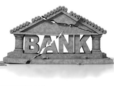 رکود در معاملات سهام بانک‌ها/ خطر نقدشوندگی در کمین وپاسار، وشهر و سمایه!