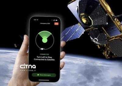  طرح آمریکایی برای ارتباط مستقیم گوشی ها در ایران به اینترنت ماهواره ای
