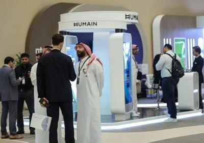 ساخت ستون فقرات عصر هوش مصنوعی توسط عربستان