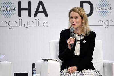 کالاس: فشار دیپلماتیک و اقتصادی بر روسیه باید ادامه یابد