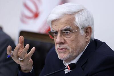 عارف: مزایای هسته‌ای را به مردم نشان دهید تا سوءتفاهم‌ها پایان یابد