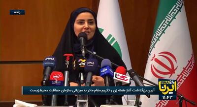  واکنش فرزانه صادق به هجمه‎‌های برخی افراد و رسانه‌ها؛ باورمان به درستی راهی که در پیش گرفته‌ایم بیشتر می‌شود + فیلم