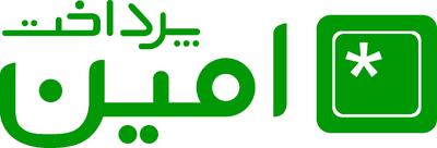  جلوگیری از کلاه‌برداری در فروش بلیت دربی تهران با هوشیاری سرویس امین پرداخت