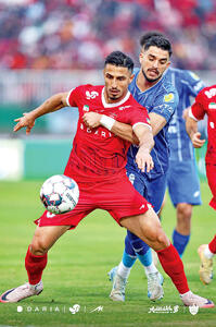 تعطیل، مثل عصر جمعه!