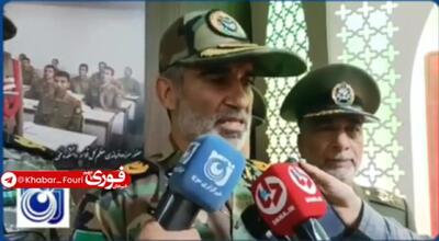  اعلام شرایط عضویت در ارتش از زبان فرمانده نیروی زمینی ارتش+ فیلم