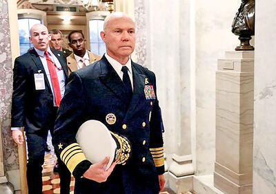 افشاگری دریاسالار در کنگره