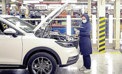 توضیح سازمان حمایت در مورد قیمت‌گذاری مونتاژی‌‌‌‌ها