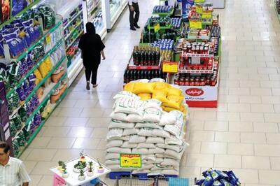 جزئیات کامل مرحله پنجم کالابرگ؛ از مبالغ جدید تا نحوه خرید