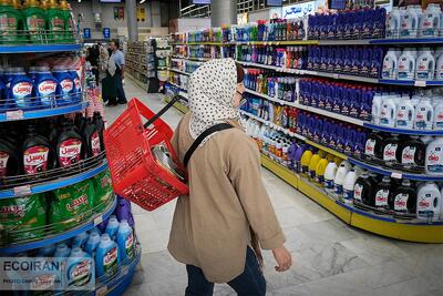 کالابرگ مرحله پنجم برای چه کسانی واریز می‌شود؟/ استعلام فوری با کد ملی