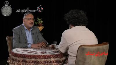 پیغام آمریکا از طریق ترکیه به ایران درباره حمله اسرائیل