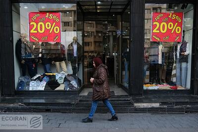 گلوگاه تولید تحت فشار؛ اقتصاد ایران وارد رکود شد