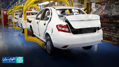 نامه نگران‌کننده قطعه‌سازان به شعام: پول نرسد، تولید می‌خوابد