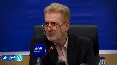 بهترین منطقه برای بارورسازی ابرها