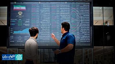 شاخص کل بورس برای نخستین بار وارد کانال ۳.۴ میلیون واحد شد