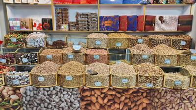 گرانی ۱۰۰درصدی قیمت آجیل/کاهش ۵۰درصدی فروش شب یلدا