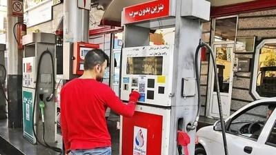 خبر شوکه‌کننده برای دارندگان خودرو: سهمیه بنزین ذخیره نمی‌شود!
