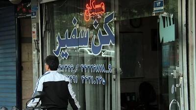 بحران بی‌سابقه بازار مسکن؛ راهکارهایی برای رهایی مستاجران