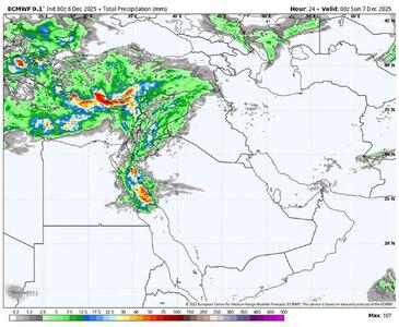 فعالیت سامانه بارشی جدید/هشدار بارش برف و باران