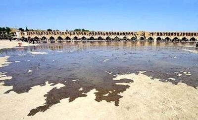  بارگذاری جدید بر زاینده‌رود متوقف شد
