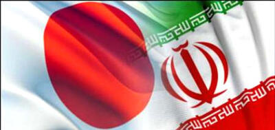  انتقال یک زندانی از ژاپن به ایران