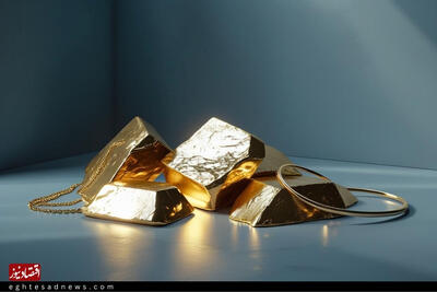 پیش بینی قیمت طلای آبشده امروز 15 آذر 1404