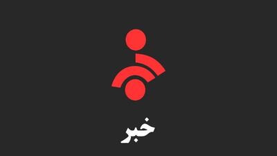  صحبت‌های جنجالی مجری شبکه خبر روی آنتن زنده+ فیلم
