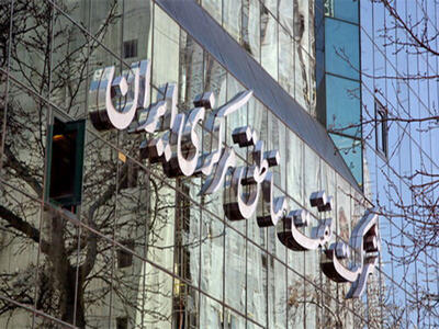 نرم‌افزار بومی «پترو رِنچ» در صنعت نفت عملیاتی شد