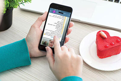 کلاهبرداری ۴میلیاردی از مشتریان کانال صیغه‌یابی |  انصاف نیوز