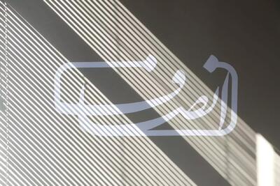 ۱۰ انتظار اشتباه از خبرنگاران |  انصاف نیوز