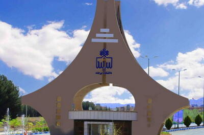 دانشگاه بیرجند به عرصه دانشگاه‌های سبز بازگشت |  انصاف نیوز