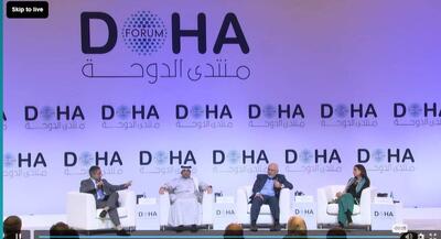 ظریف در دوحه: به ایستادگی ادامه خواهیم داد |  انصاف نیوز