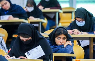 آغاز ثبت نام آزمون کارشناسی ارشد ناپیوسته ۱۴۰۵ از فردا